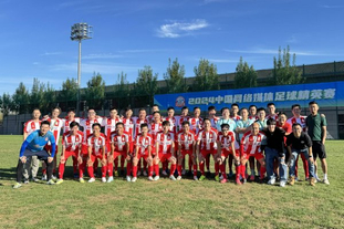 难逃四连败？海港三大主力缺阵亚冠，中超冠军本轮再败恐提前告别赛场（海港三大主力缺席亚冠，中超冠军或再败吞四连败提前出局）