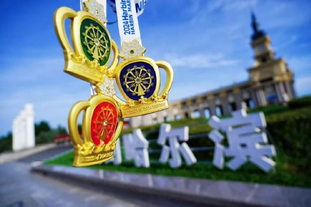 穆帅欧冠七胜贾府，仅瓜帅和安帅对单一对手胜场更多（穆里尼奥欧冠对阿贾克斯已取7胜，单一对手胜场仅次瓜帅与安帅）